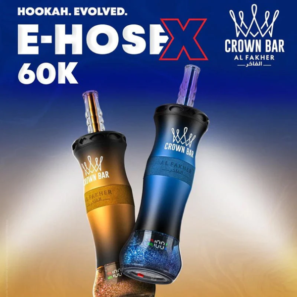 0ea1fa636e7844c0b5bd09ca039d13db AL Fakher 60K puffs Disposable E Cigarettes vape 0.5% 850mah 60000K puffs