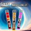1748845608506 OKSO Crystal bar 800 puffs Disposable E Cigarettes vape 2ml 400mah 8K Puffs