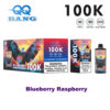 286wZYGh-blueberry-raspberry-300x300 QQ BANG 100K puffs Disposable E Cigarettes vape 100000 puff